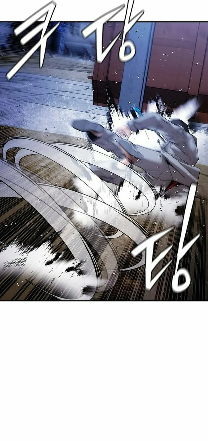 Perfect Suit Chapter 12 page 79 - 