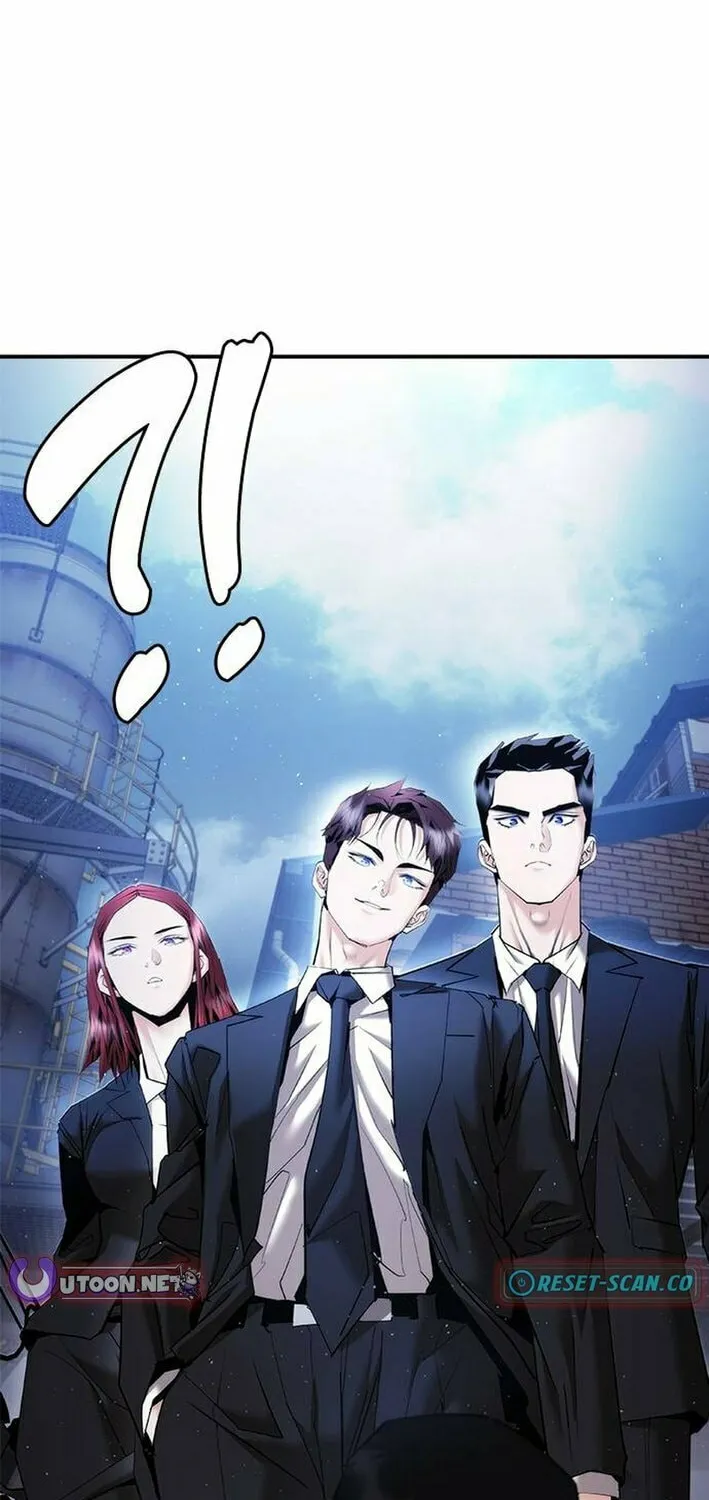 Perfect Suit Chapter 12 page 83 - 