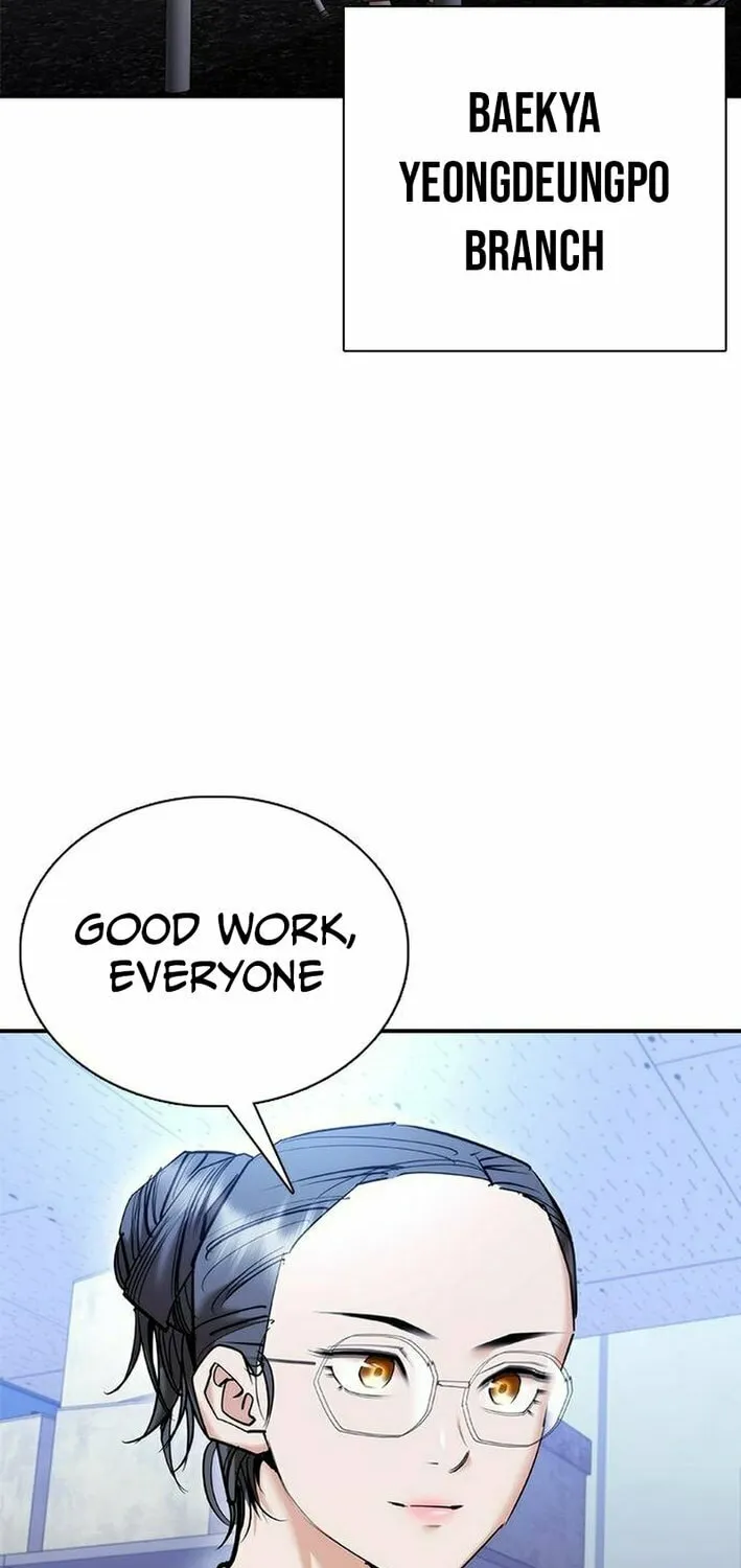 Perfect Suit Chapter 12 page 88 - 