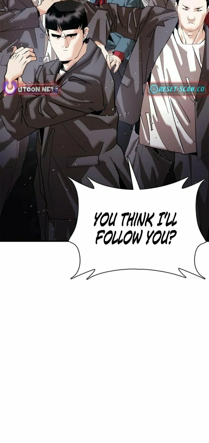 Perfect Suit Chapter 13 page 107 - 