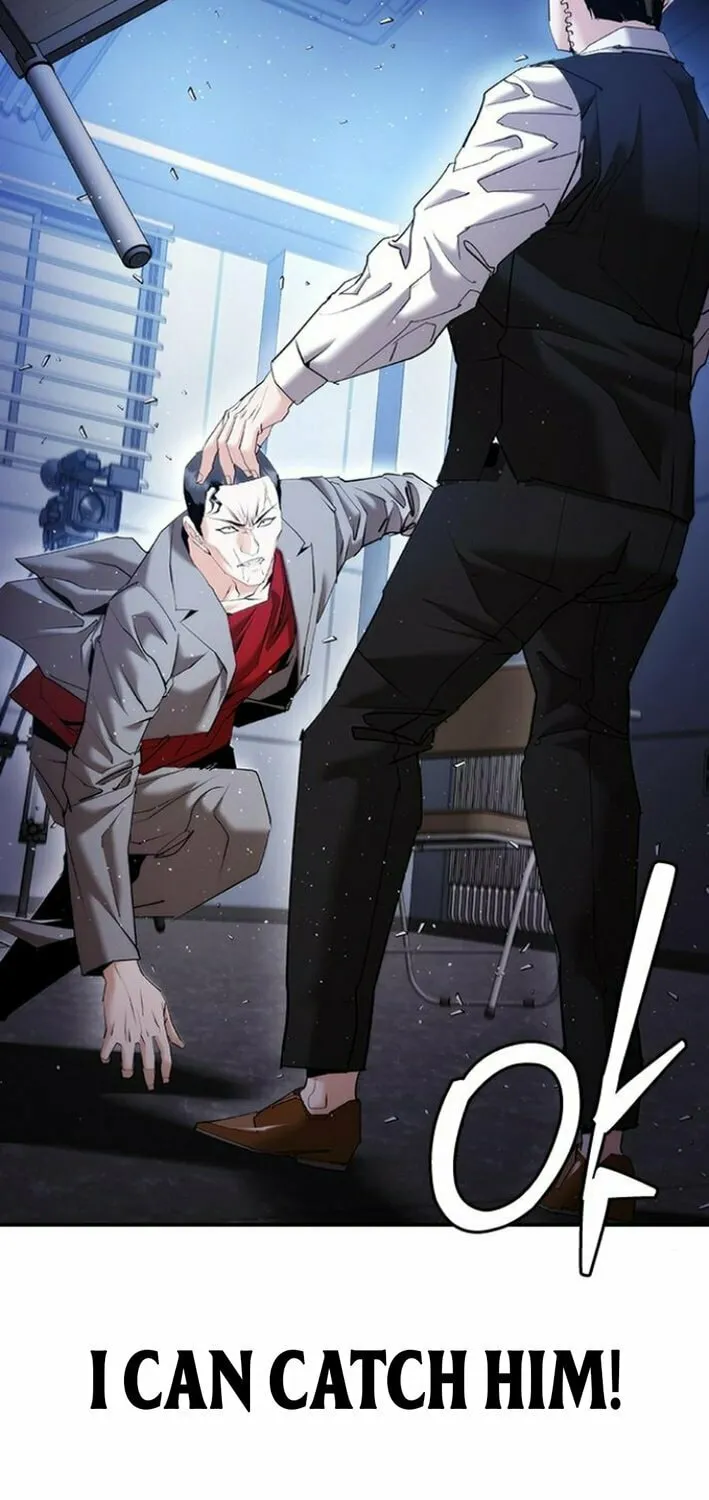 Perfect Suit Chapter 13 page 12 - 