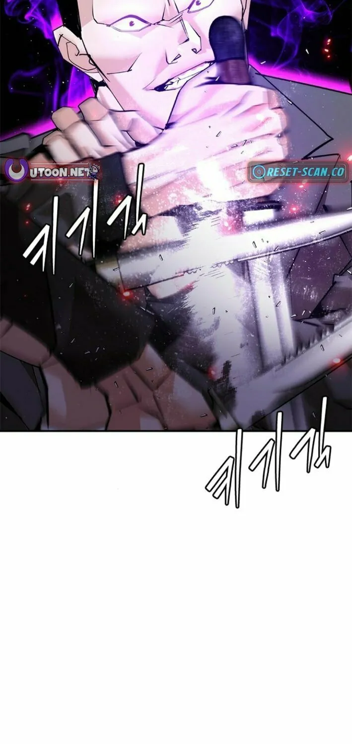Perfect Suit Chapter 13 page 117 - 