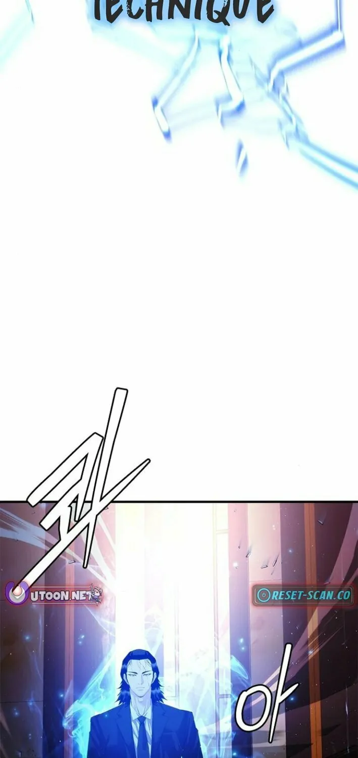 Perfect Suit Chapter 13 page 125 - 