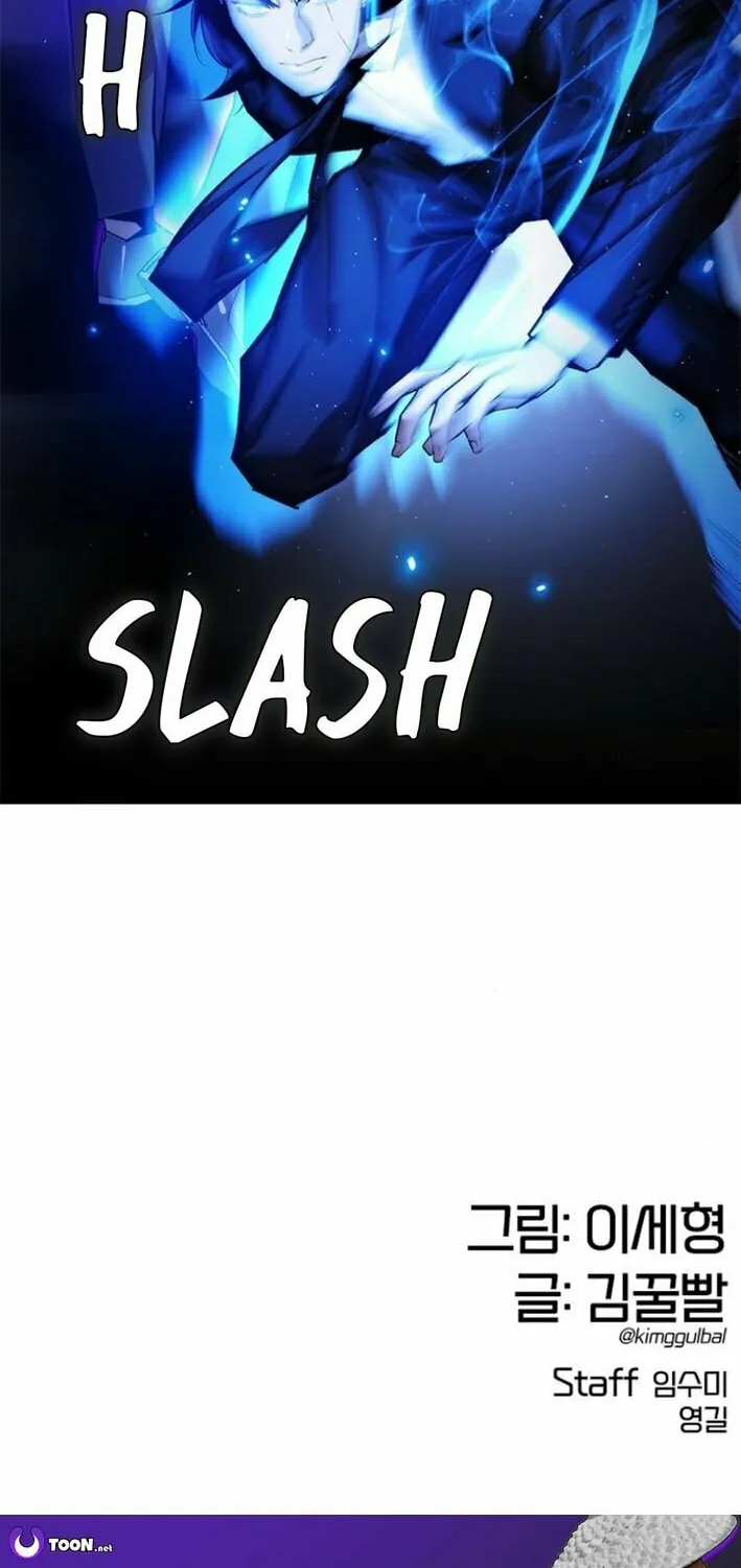 Perfect Suit Chapter 13 page 130 - 