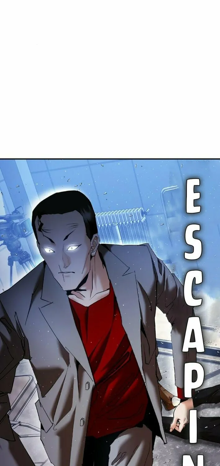 Perfect Suit Chapter 13 page 17 - 