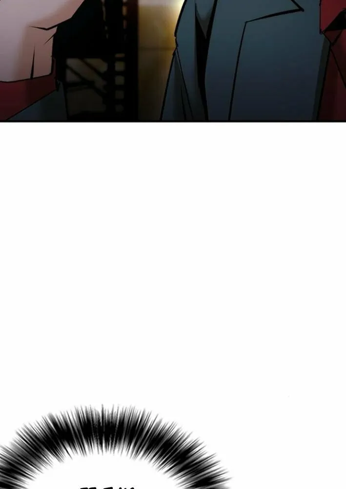Perfect Suit Chapter 13 page 28 - 