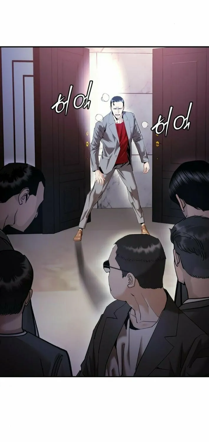 Perfect Suit Chapter 13 page 36 - 