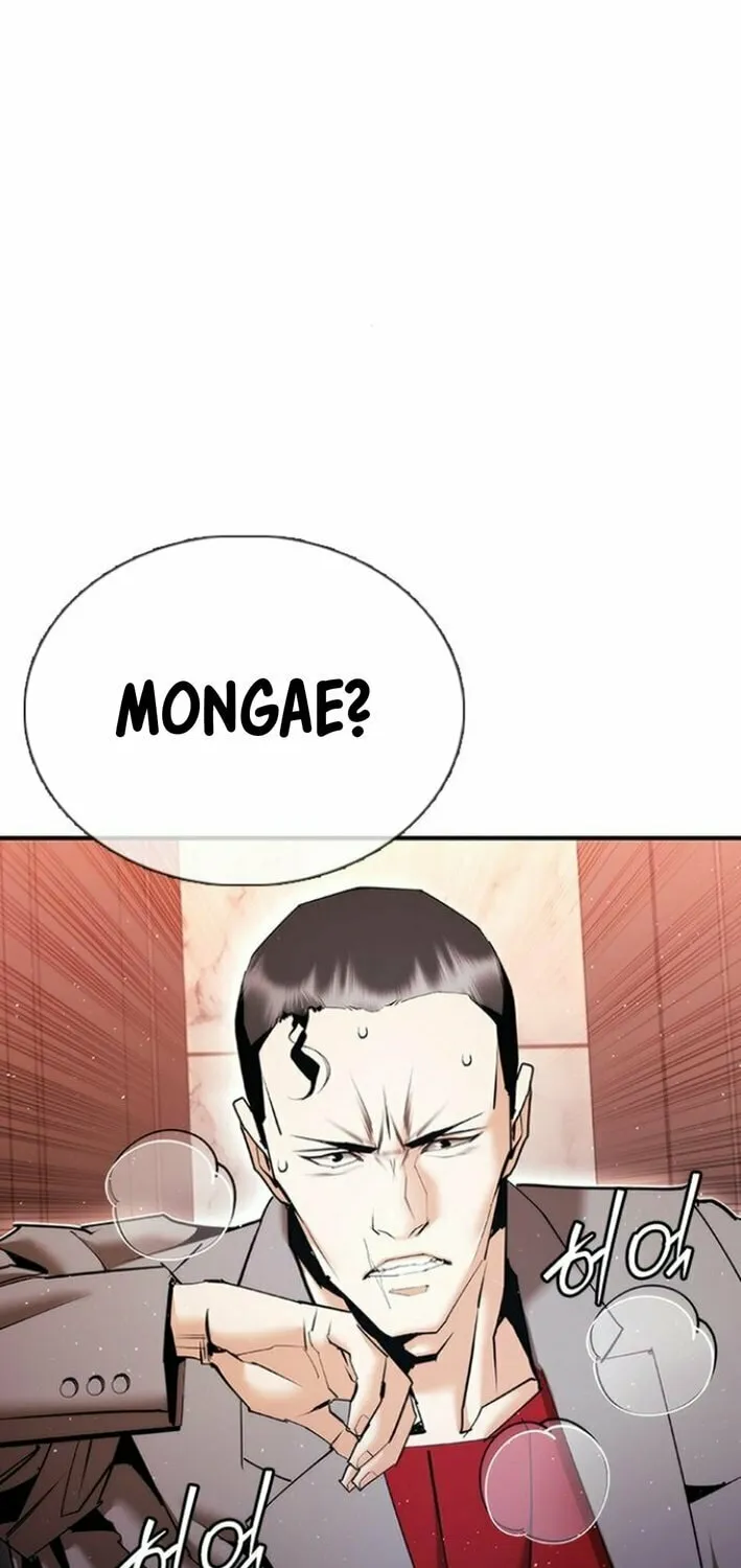 Perfect Suit Chapter 13 page 37 - 