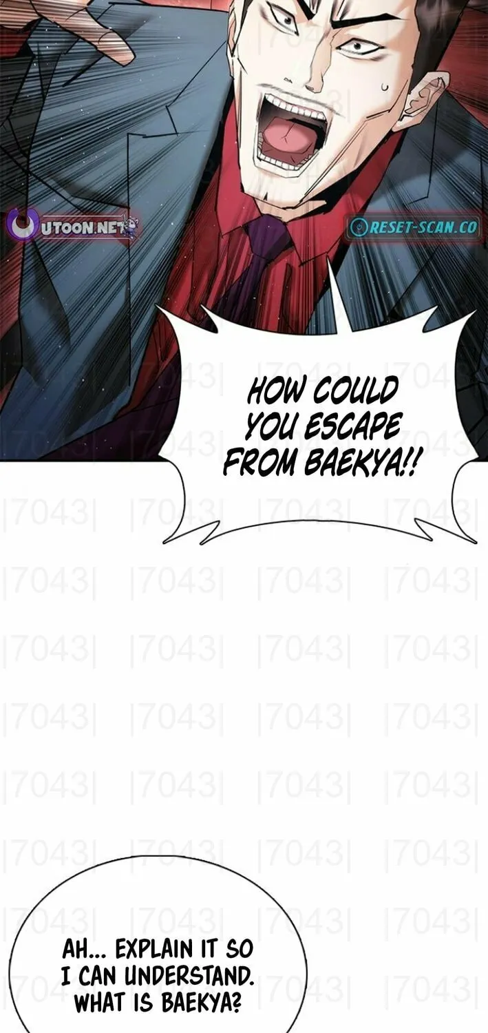 Perfect Suit Chapter 13 page 57 - 