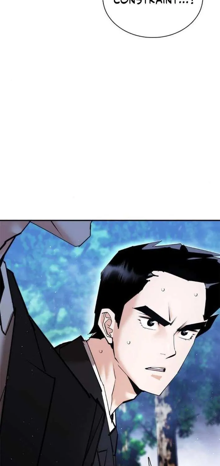 Perfect Suit Chapter 14 page 103 - 