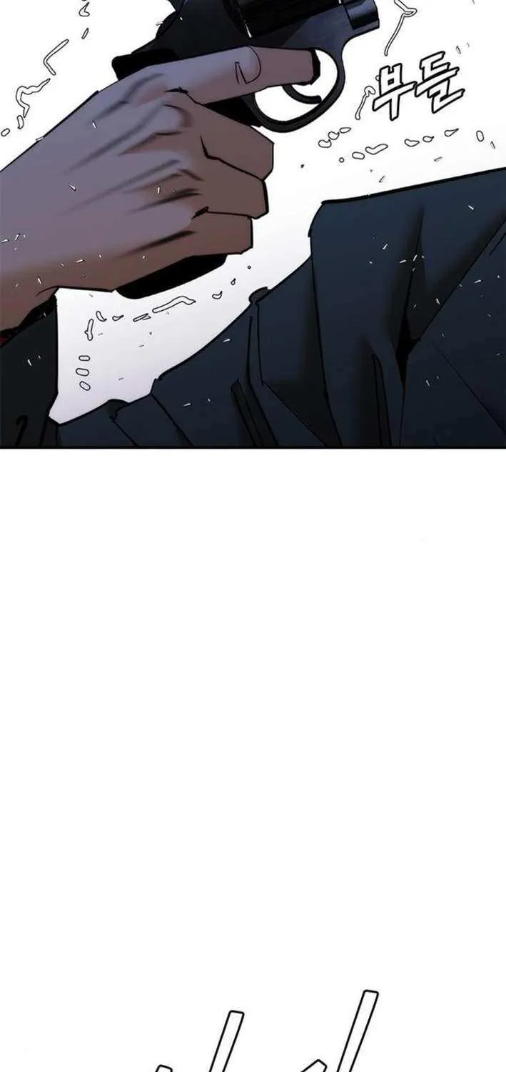 Perfect Suit Chapter 14 page 108 - 