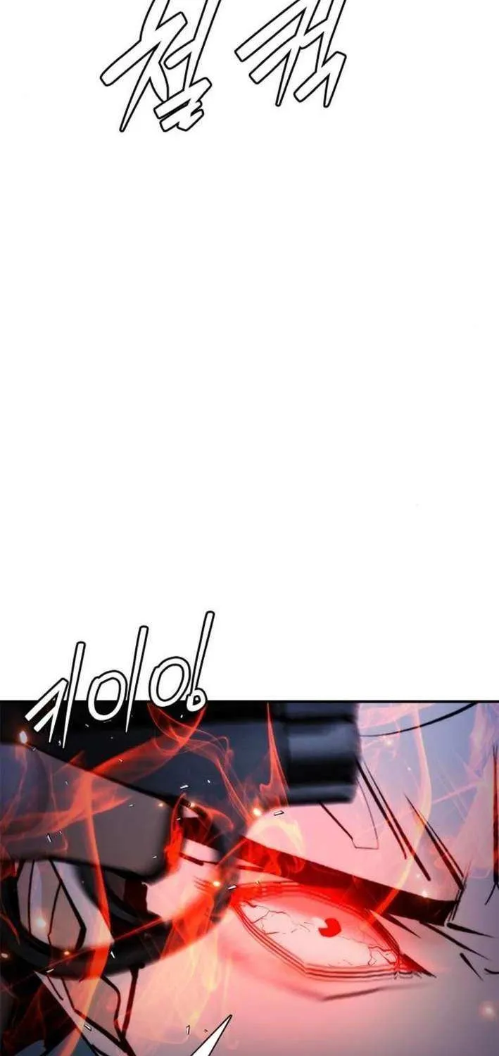 Perfect Suit Chapter 14 page 109 - 