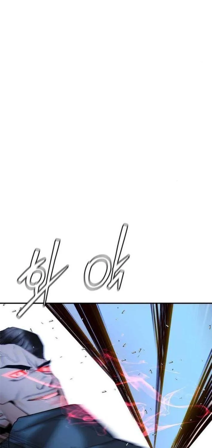 Perfect Suit Chapter 14 page 118 - 