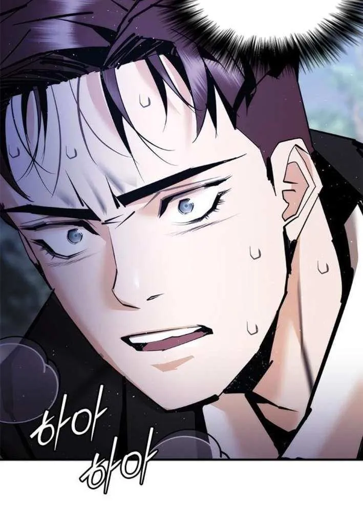Perfect Suit Chapter 14 page 140 - 