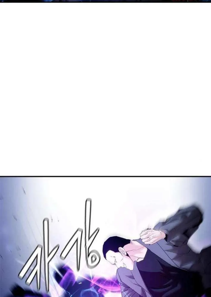 Perfect Suit Chapter 14 page 21 - 