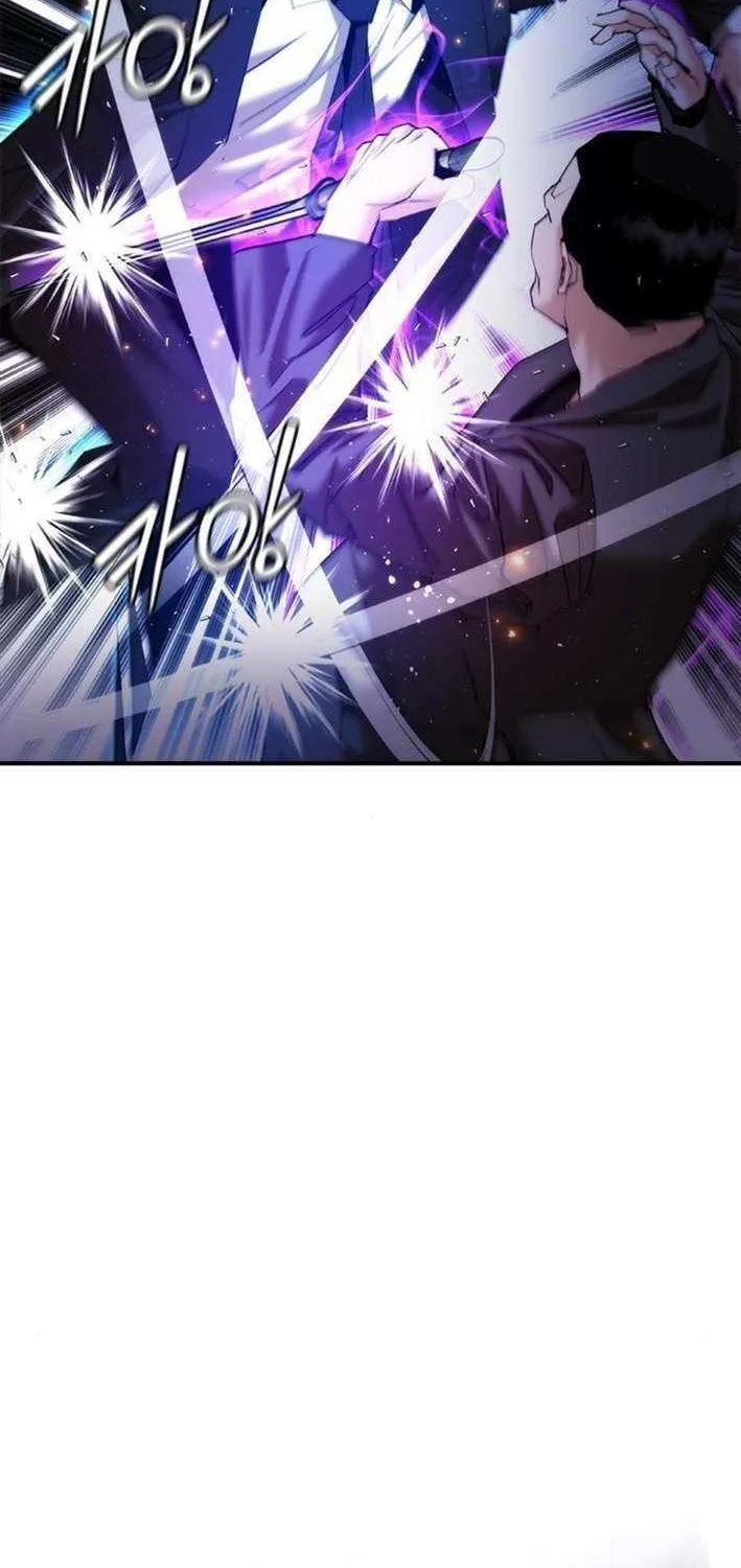 Perfect Suit Chapter 14 page 25 - 