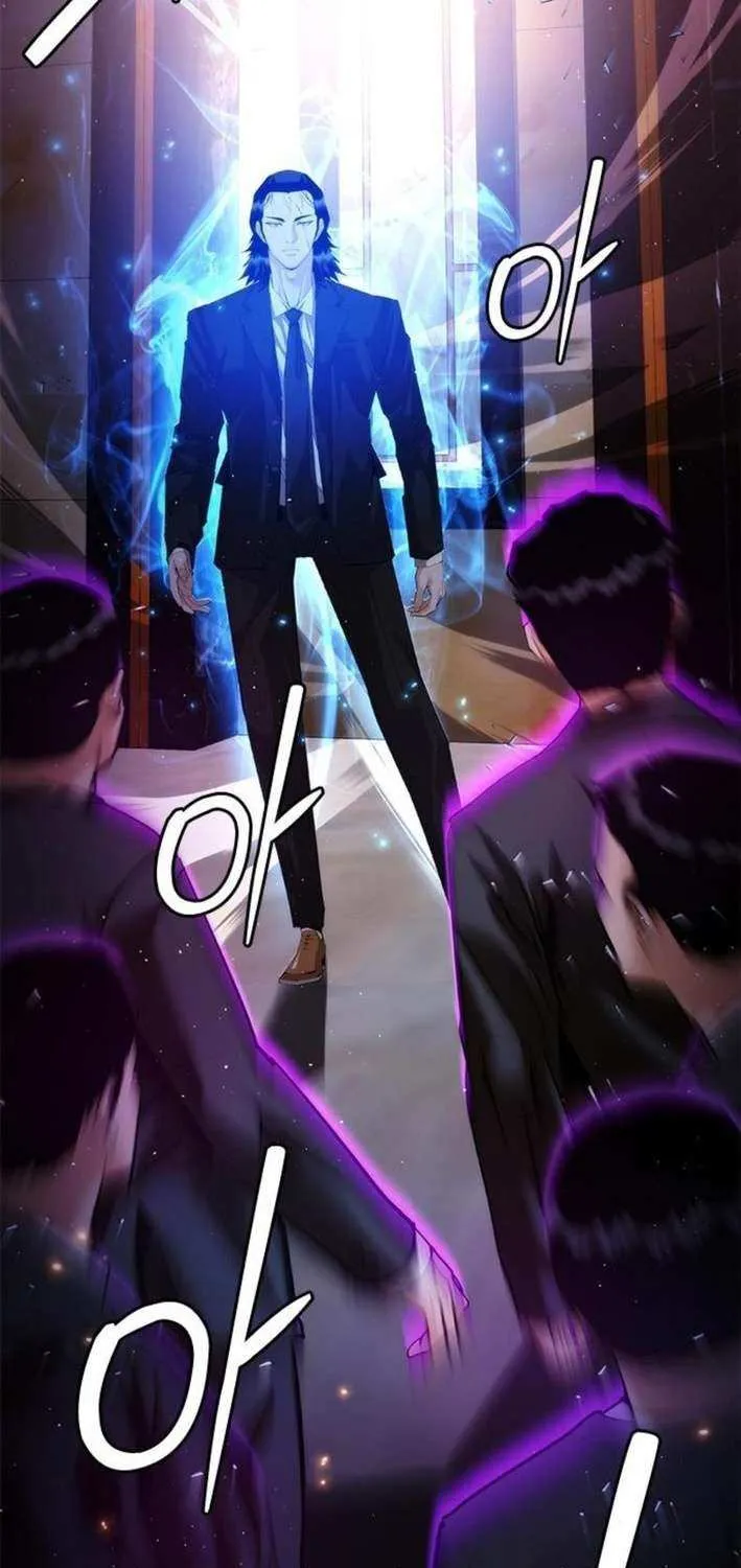 Perfect Suit Chapter 14 page 5 - 