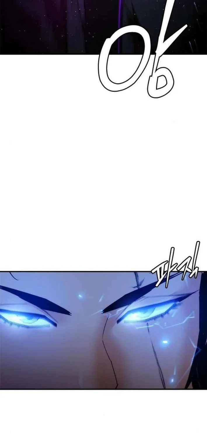 Perfect Suit Chapter 14 page 6 - 