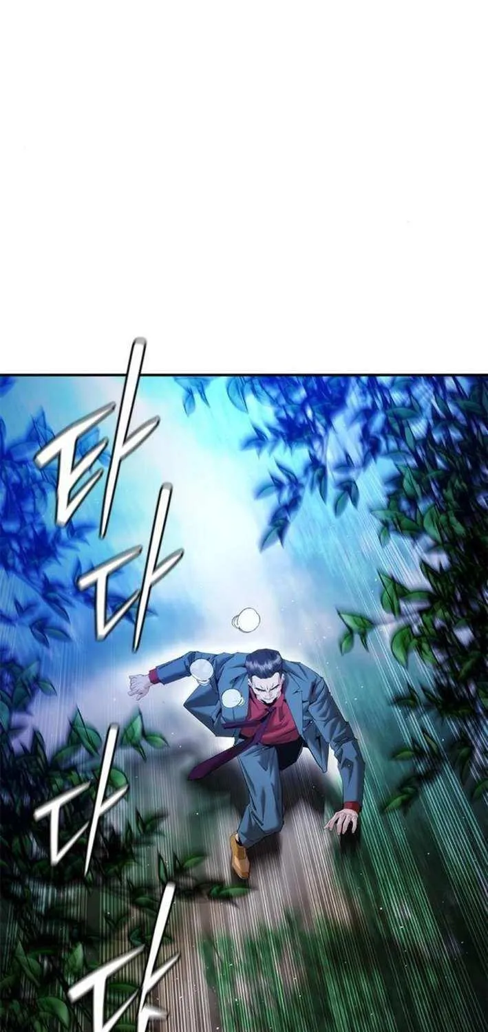 Perfect Suit Chapter 14 page 68 - 