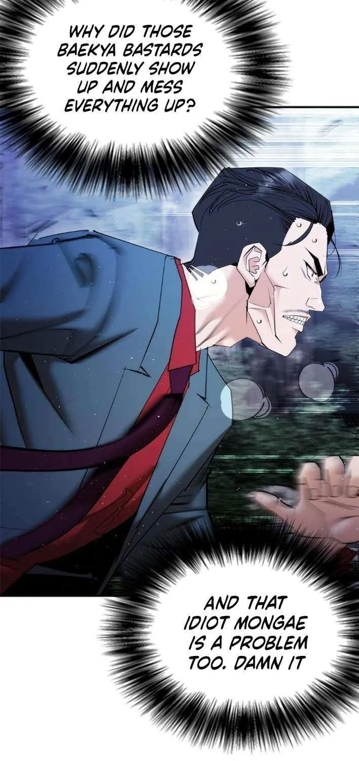 Perfect Suit Chapter 14 page 73 - 