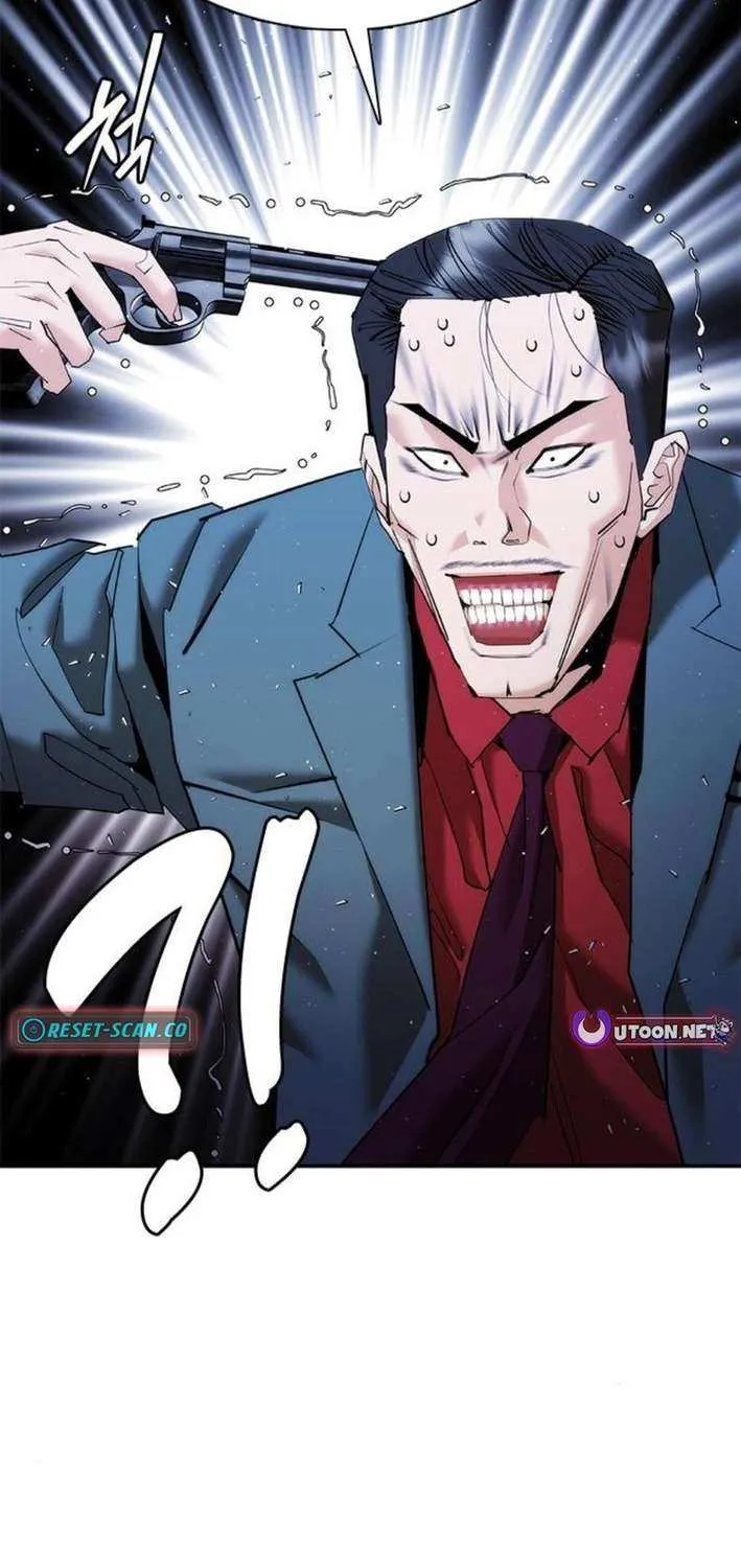 Perfect Suit Chapter 14 page 96 - 