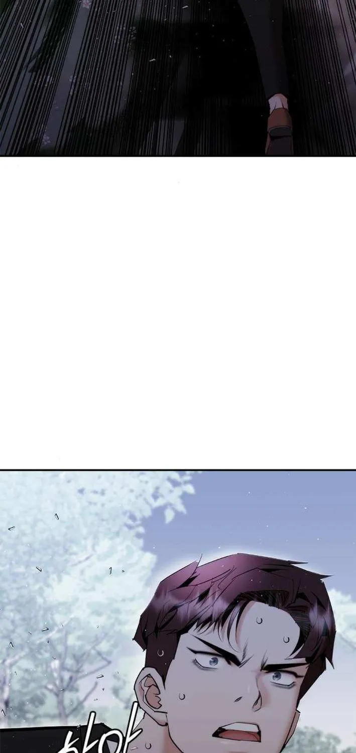 Perfect Suit Chapter 15 page 107 - 