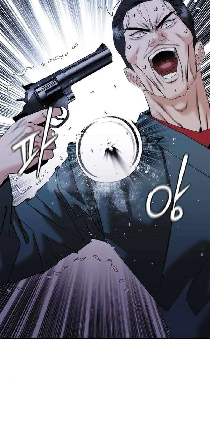 Perfect Suit Chapter 15 page 121 - 