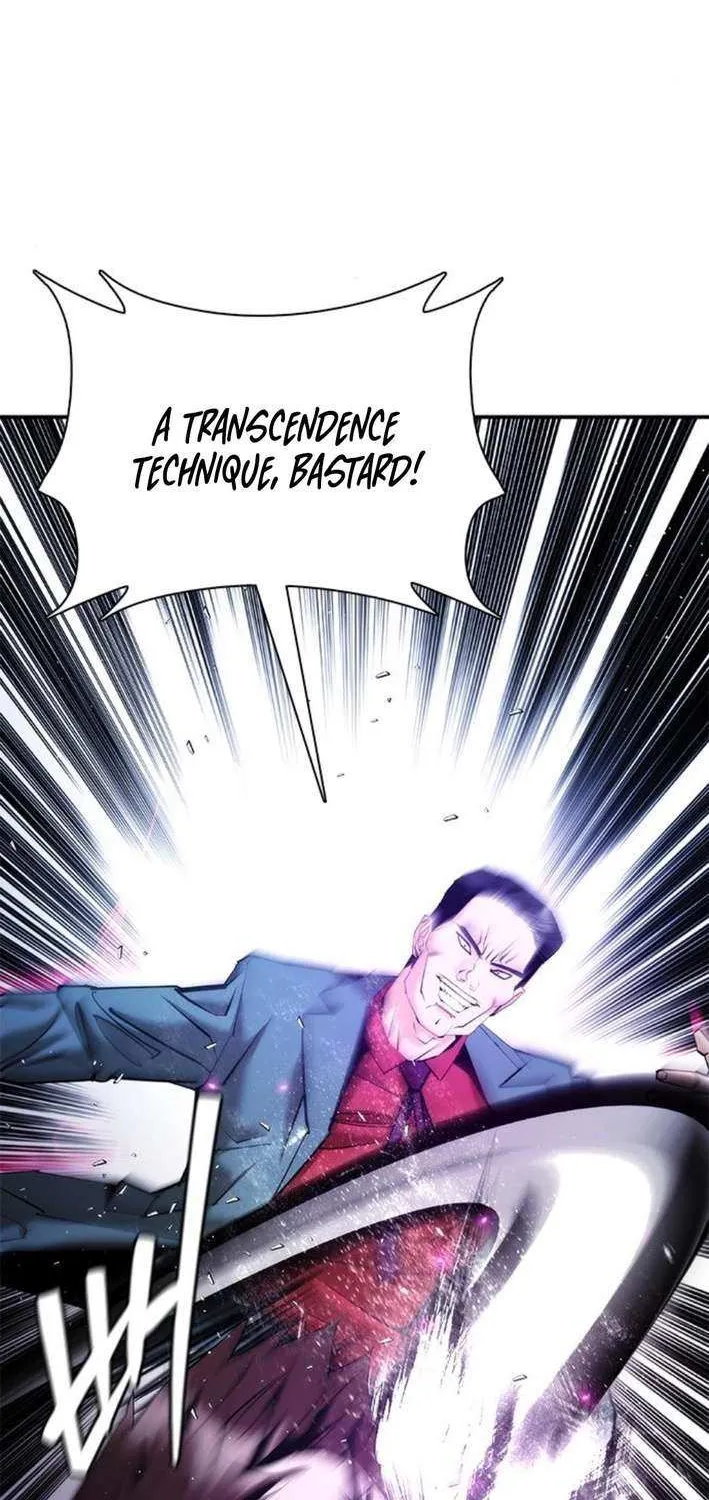 Perfect Suit Chapter 15 page 25 - 