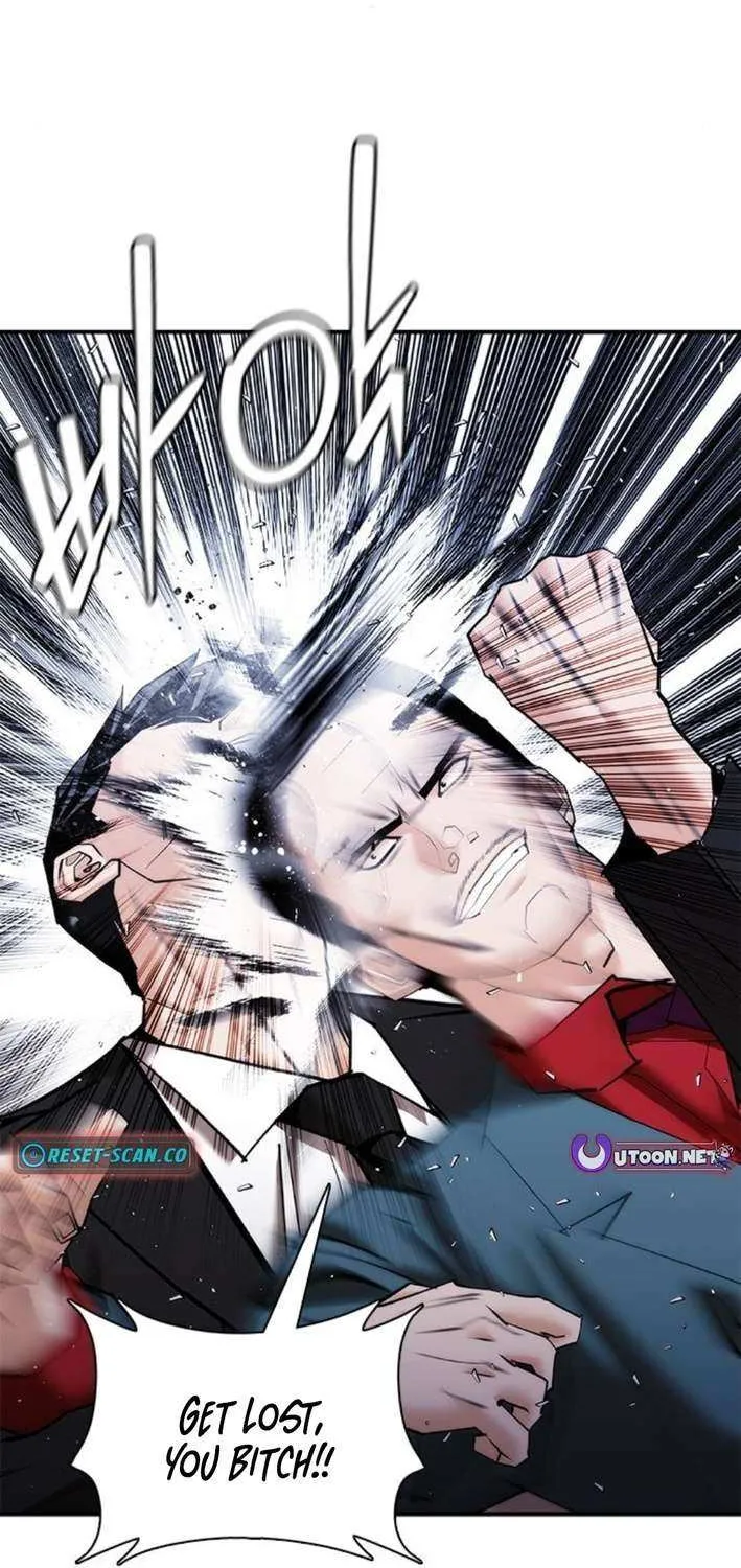 Perfect Suit Chapter 15 page 74 - 