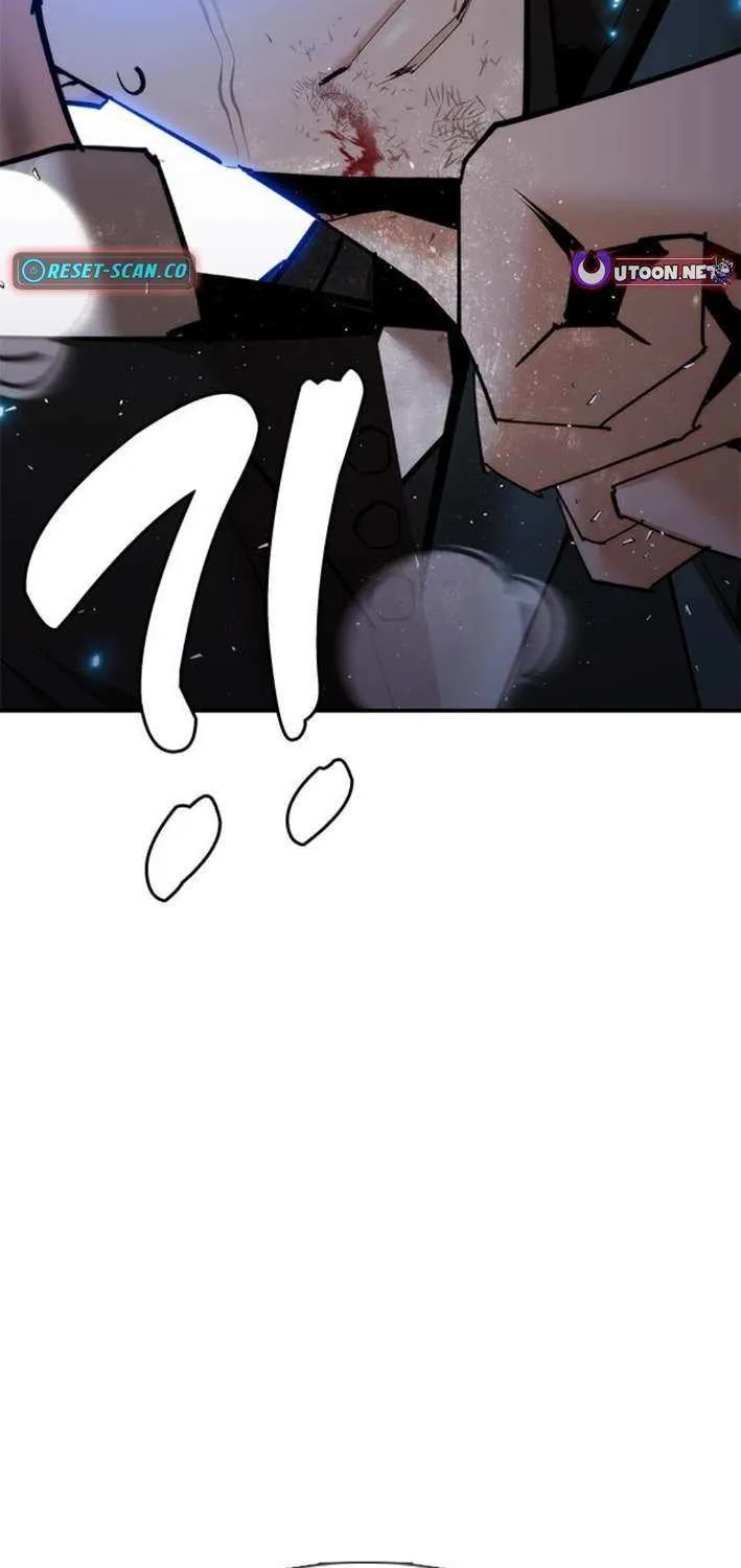 Perfect Suit Chapter 15 page 83 - 