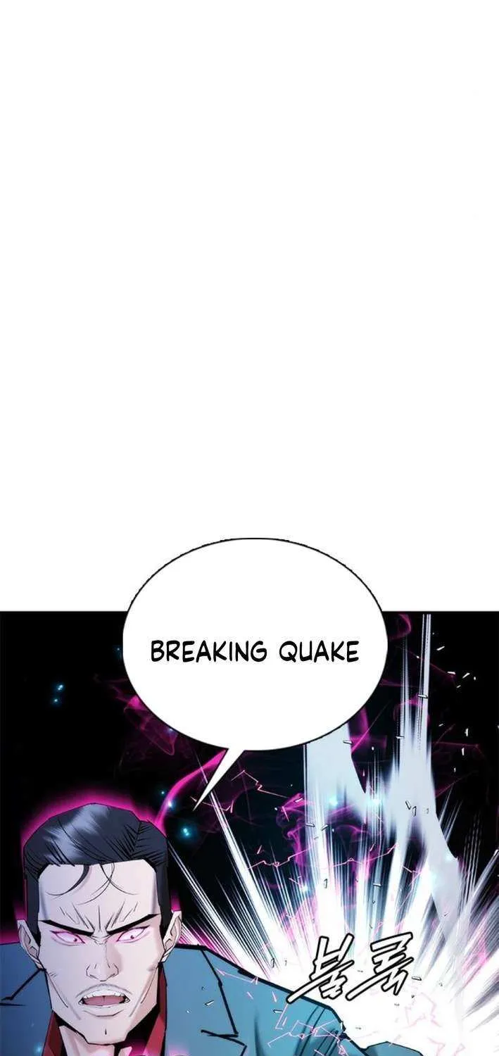 Perfect Suit Chapter 15 page 96 - 