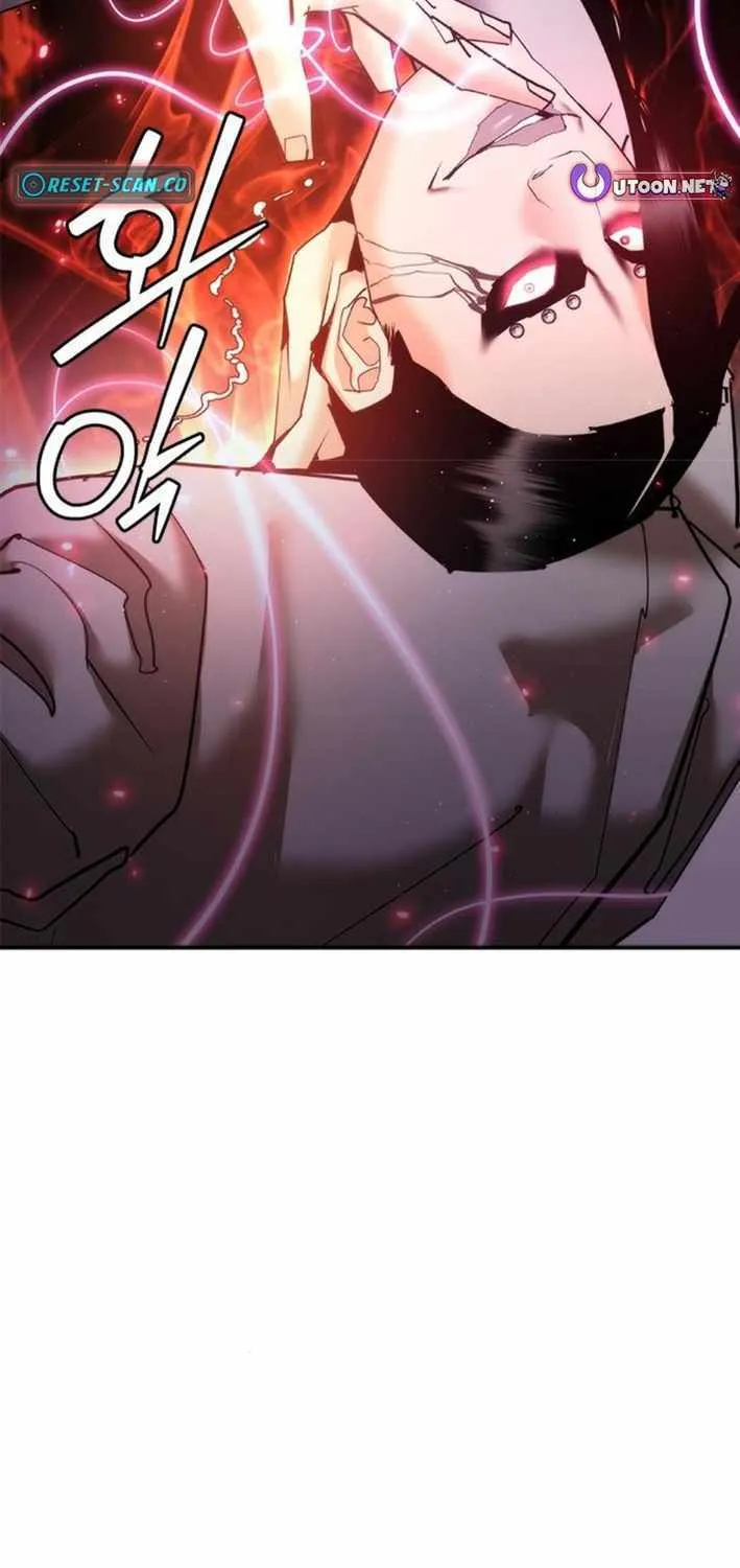 Perfect Suit Chapter 16 page 118 - 