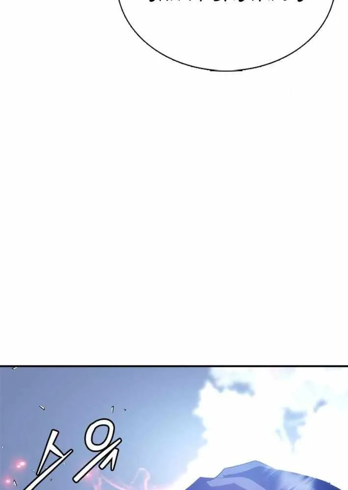 Perfect Suit Chapter 16 page 29 - 