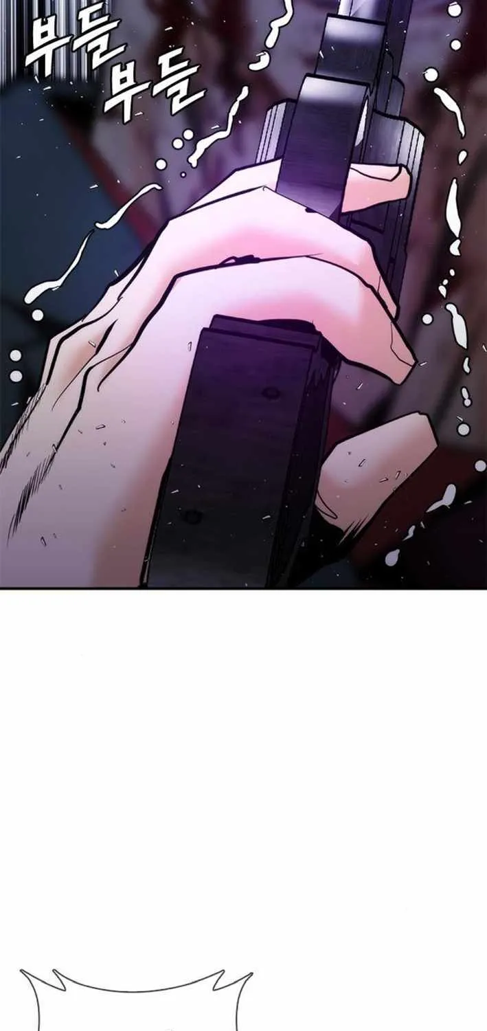 Perfect Suit Chapter 16 page 41 - 
