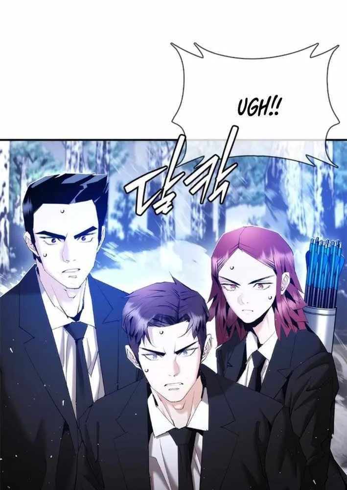 Perfect Suit Chapter 16 page 43 - 