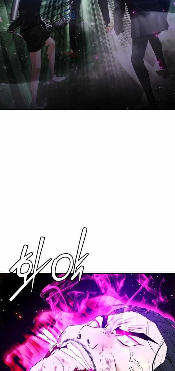 Perfect Suit Chapter 16 page 55 - 