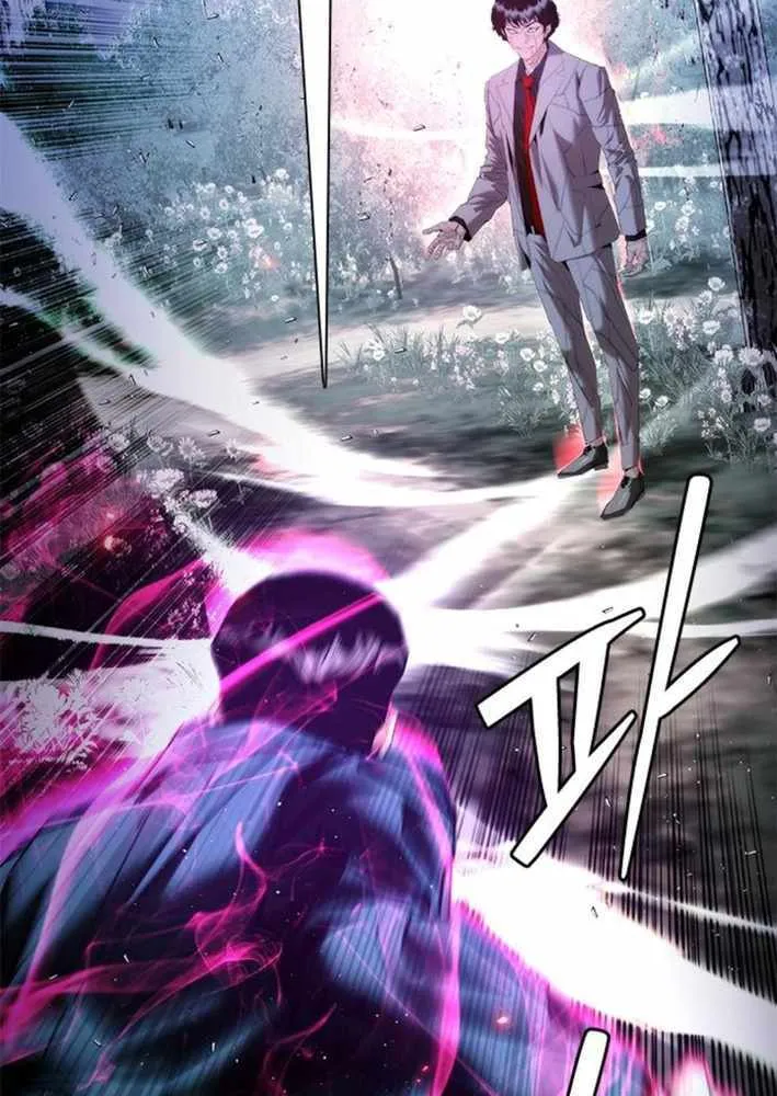 Perfect Suit Chapter 16 page 57 - 