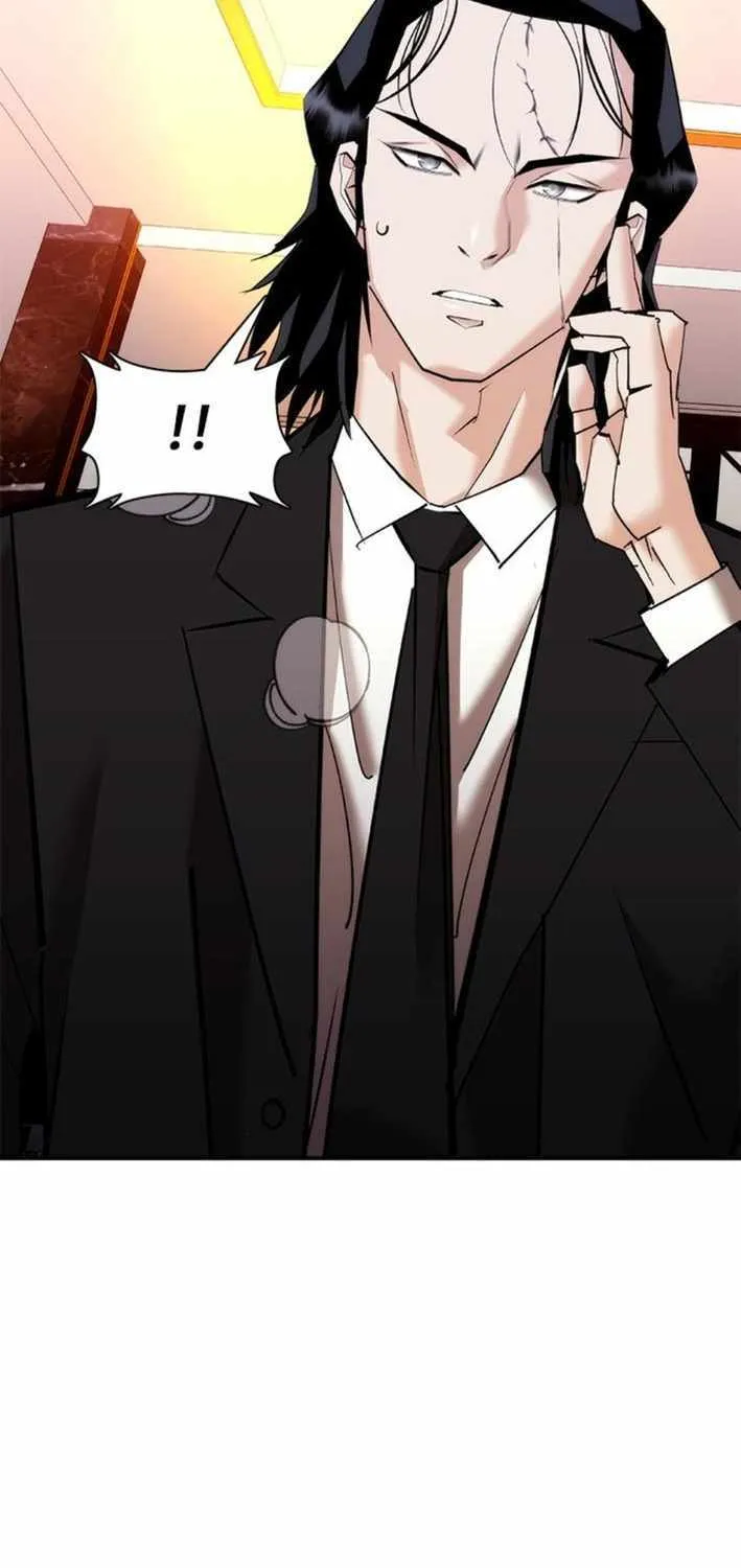 Perfect Suit Chapter 16 page 79 - 