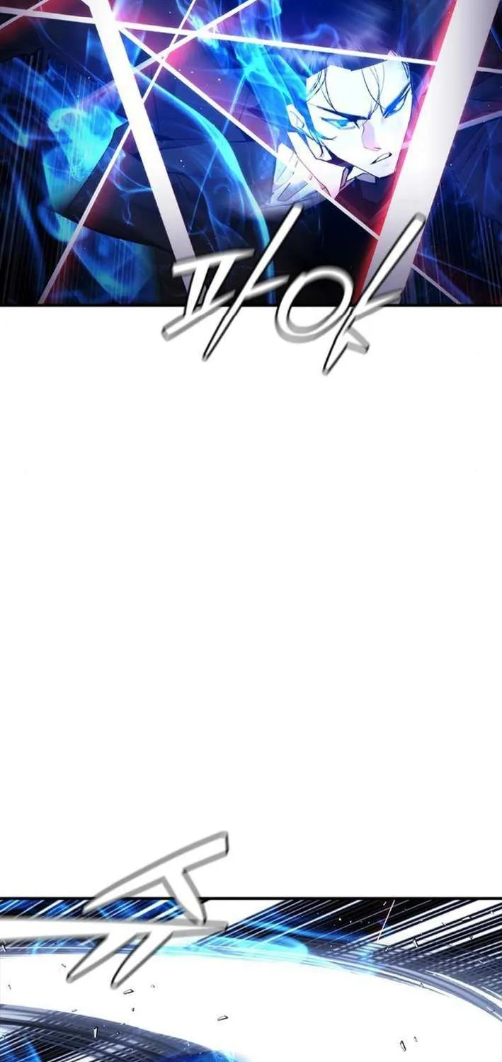 Perfect Suit Chapter 17 page 103 - 