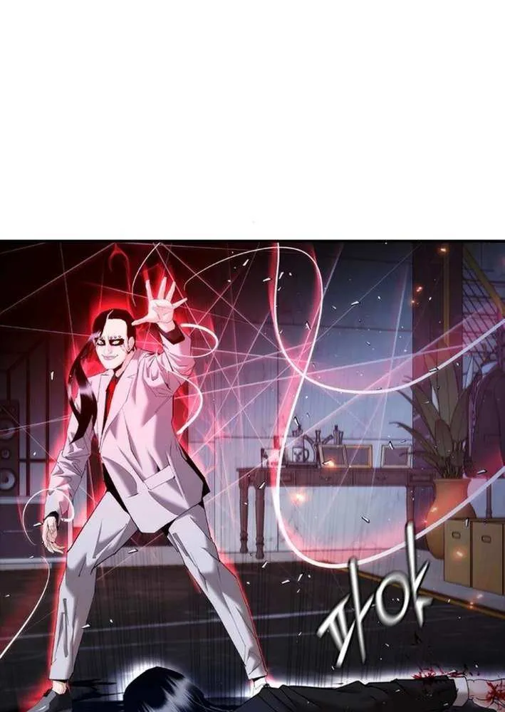 Perfect Suit Chapter 17 page 112 - 