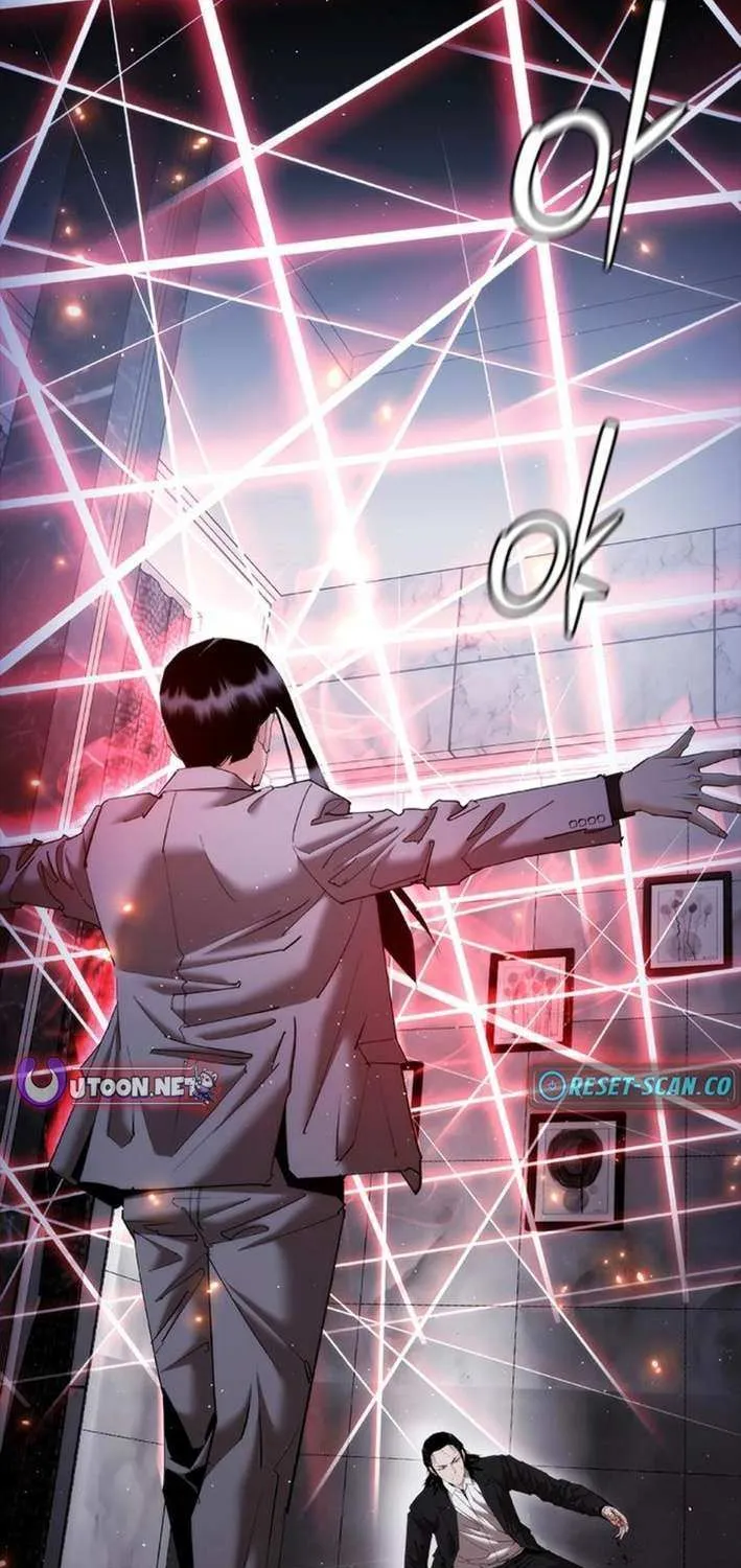 Perfect Suit Chapter 17 page 122 - 