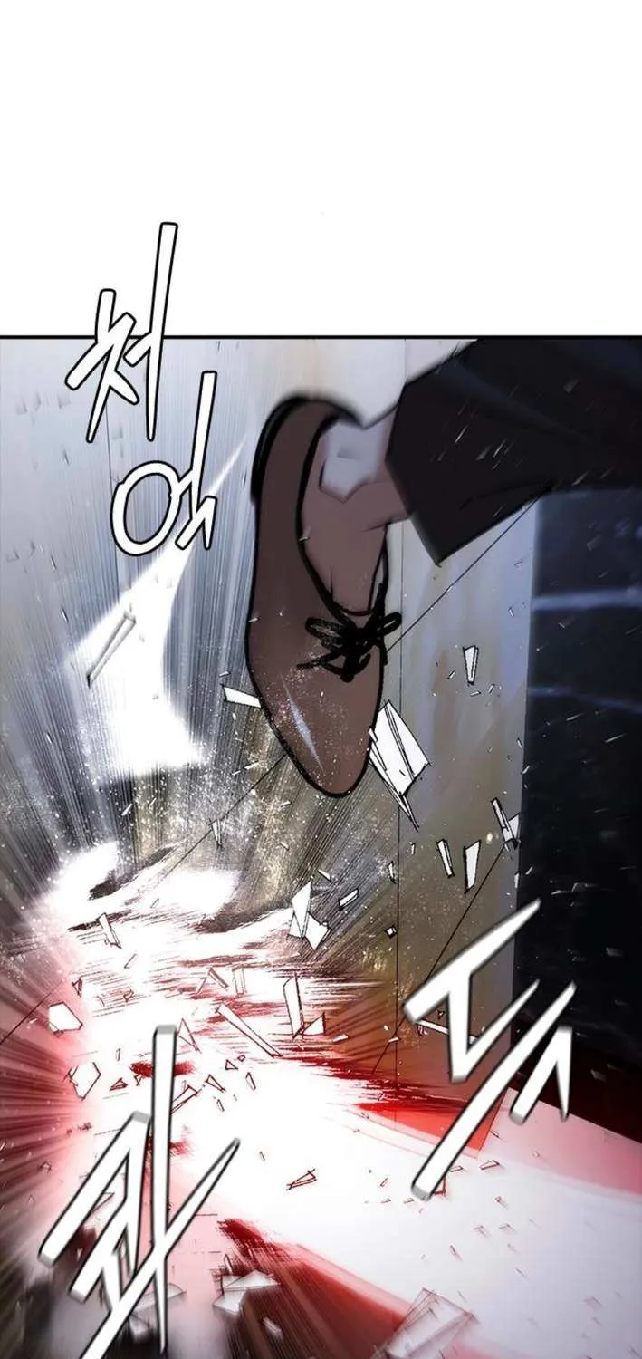 Perfect Suit Chapter 17 page 131 - 