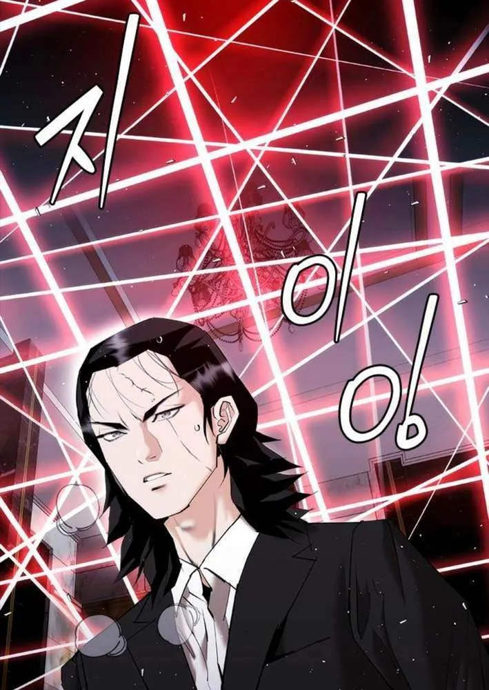 Perfect Suit Chapter 17 page 140 - 