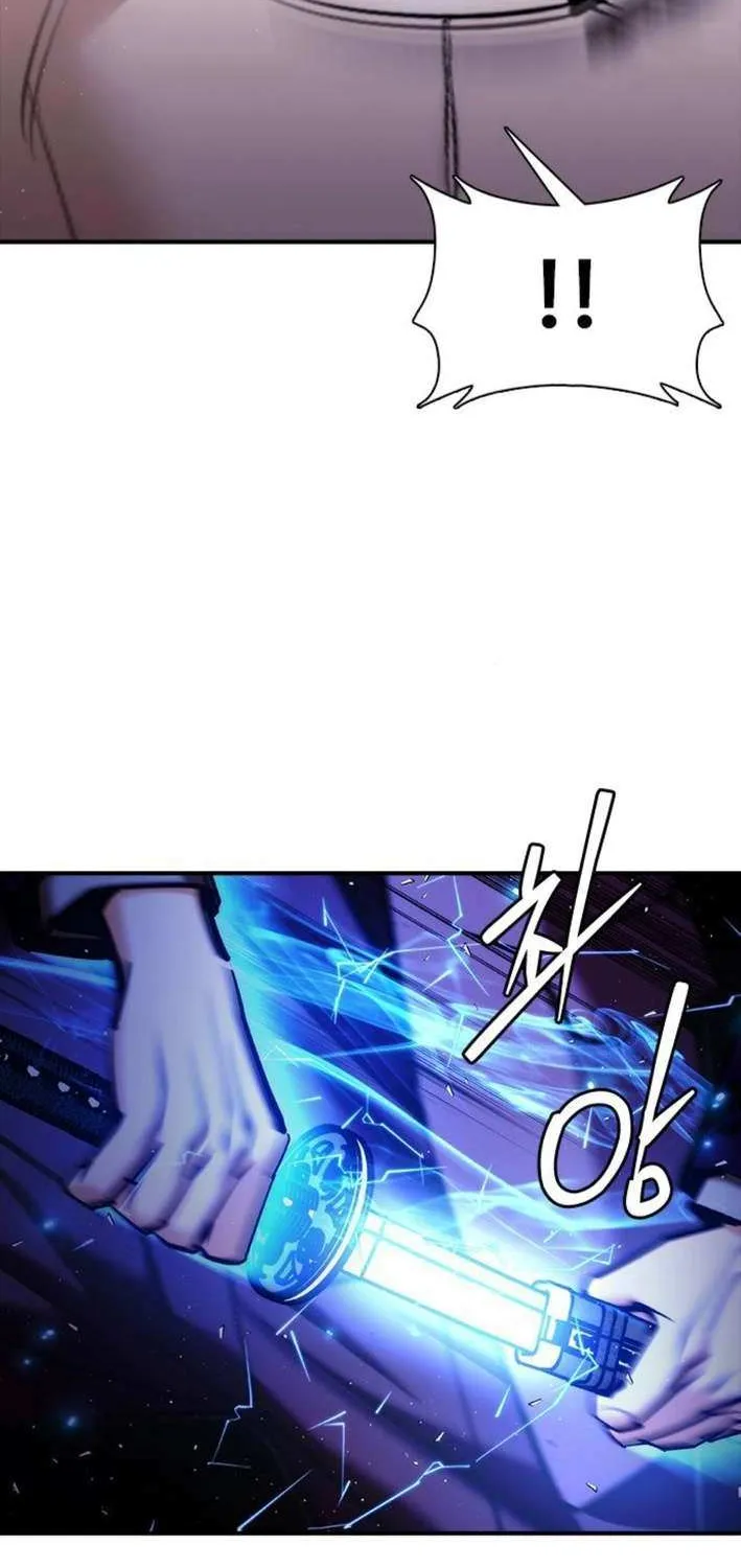 Perfect Suit Chapter 17 page 146 - 