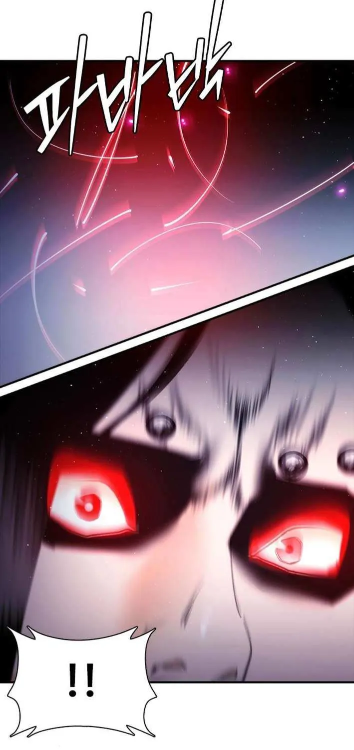 Perfect Suit Chapter 17 page 150 - 