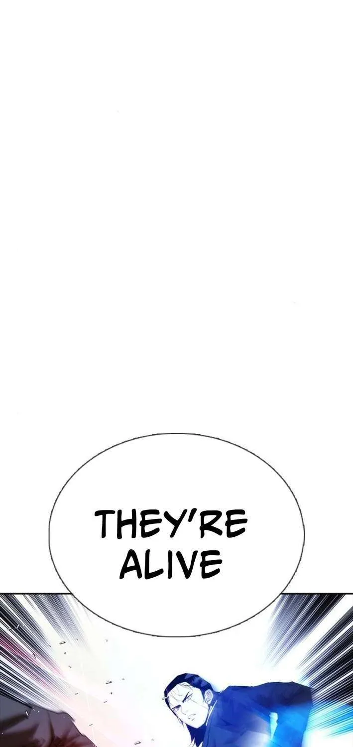 Perfect Suit Chapter 17 page 16 - 