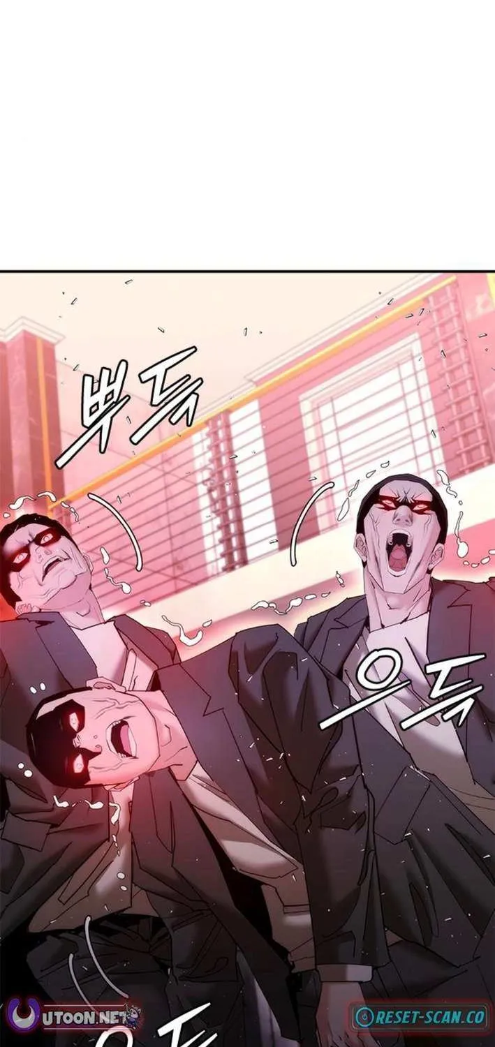 Perfect Suit Chapter 17 page 6 - 