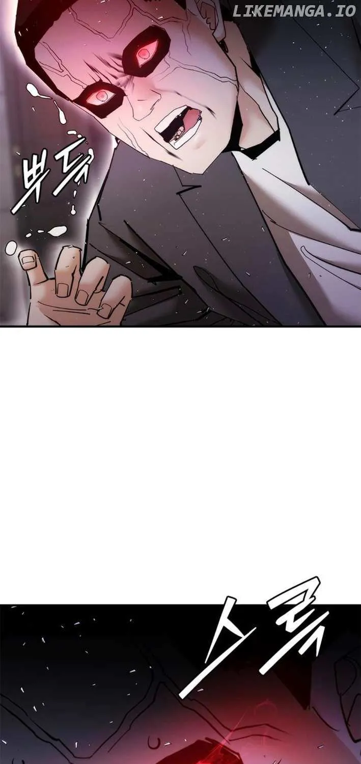 Perfect Suit Chapter 17 page 8 - 