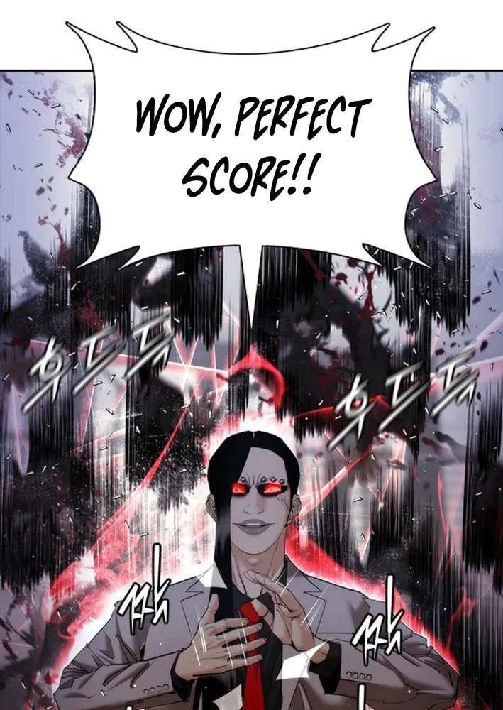 Perfect Suit Chapter 17 page 84 - 