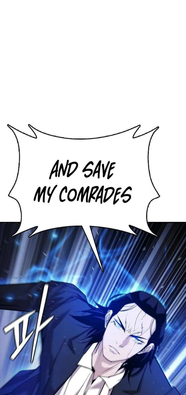 Perfect Suit Chapter 17 page 96 - 